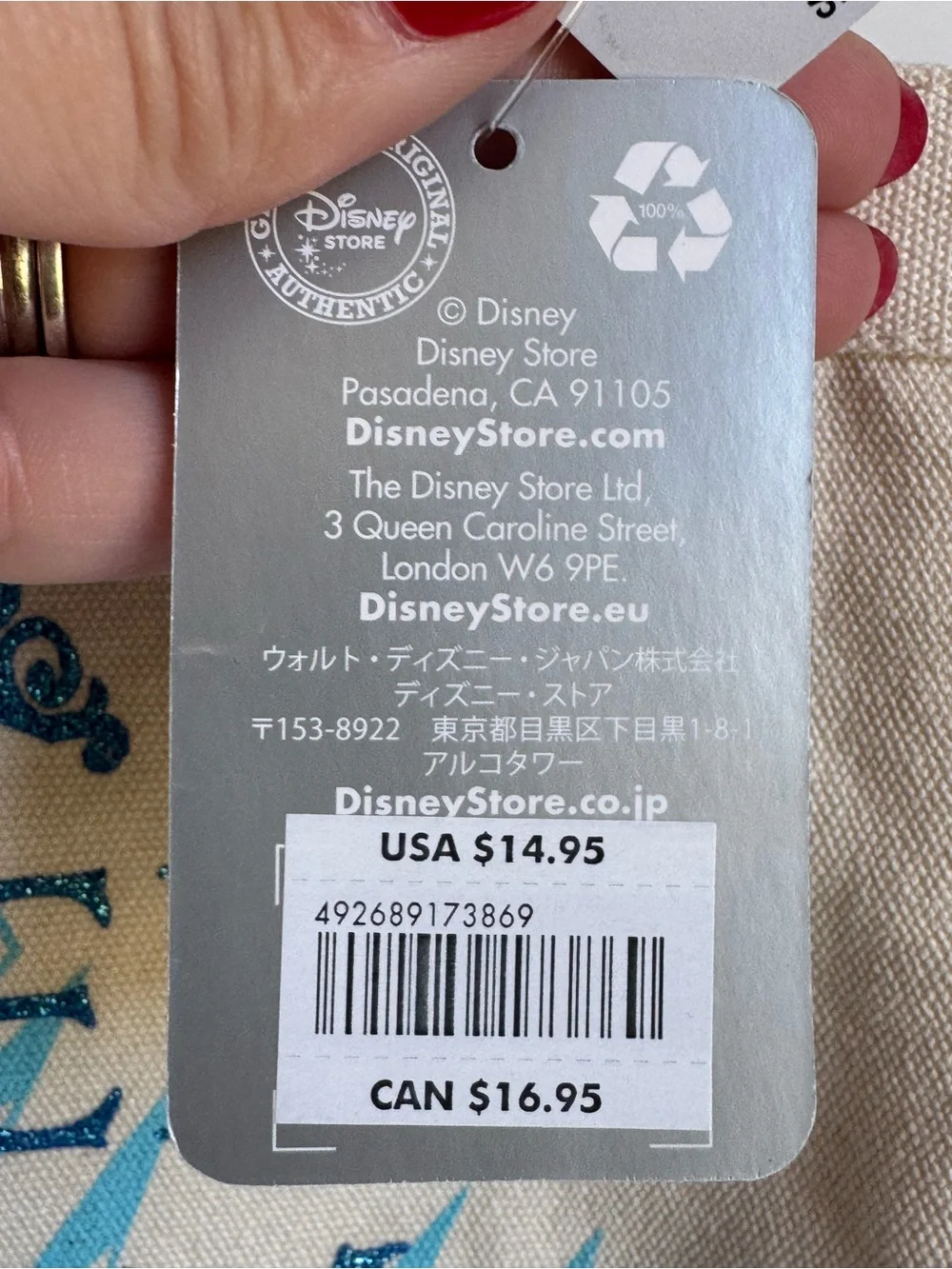 Disney Store Frozen 